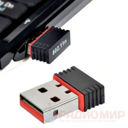 Wi-Fi адаптер 2.4ГГц 150Мбит/с PCK02